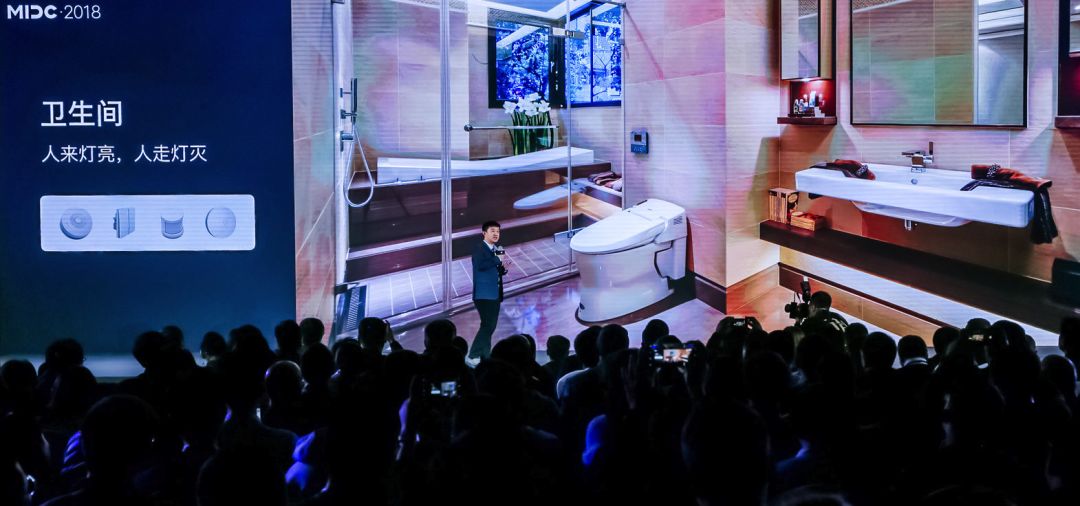 小米整屋设计_一种新的生活方式：小米全屋智能的体现_种春风阅读题情感体现