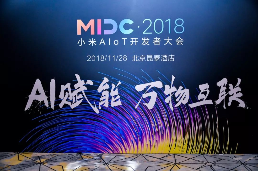 一种新的生活方式：小米全屋智能的体现_小米整屋设计_种春风阅读题情感体现