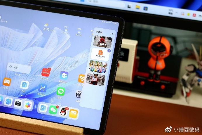 鸿蒙系统最近任务_鸿蒙AI在多任务处理中的表现_鸿蒙任务中心