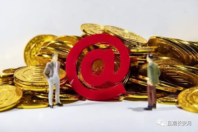 货币虚拟案例探索使用什么软件_货币虚拟案例探索使用什么技术_探索虚拟货币的使用案例