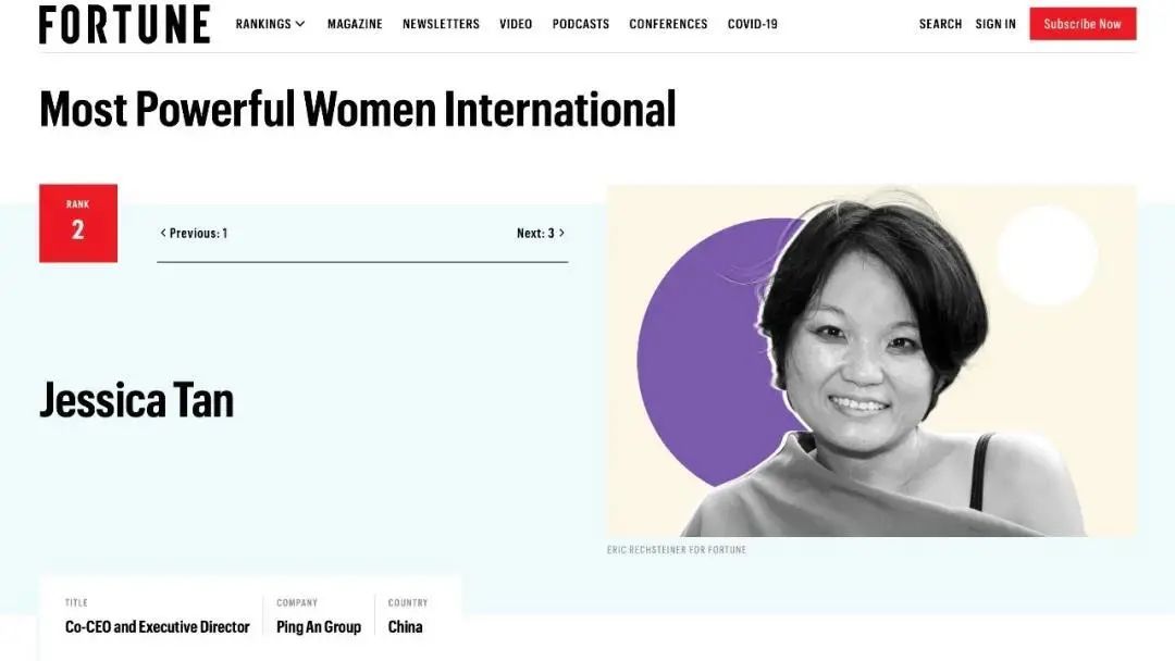 胡润靠什么来盈利_胡润如何激发财富创造的动力_胡润创业