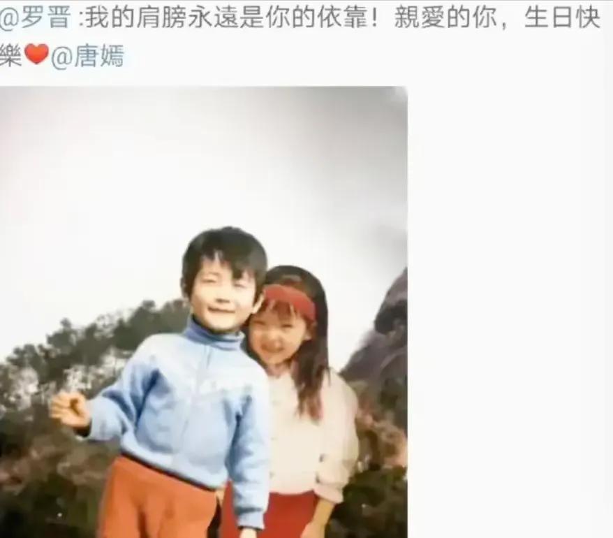 唐嫣和邱泽_邱泽_邱泽资料