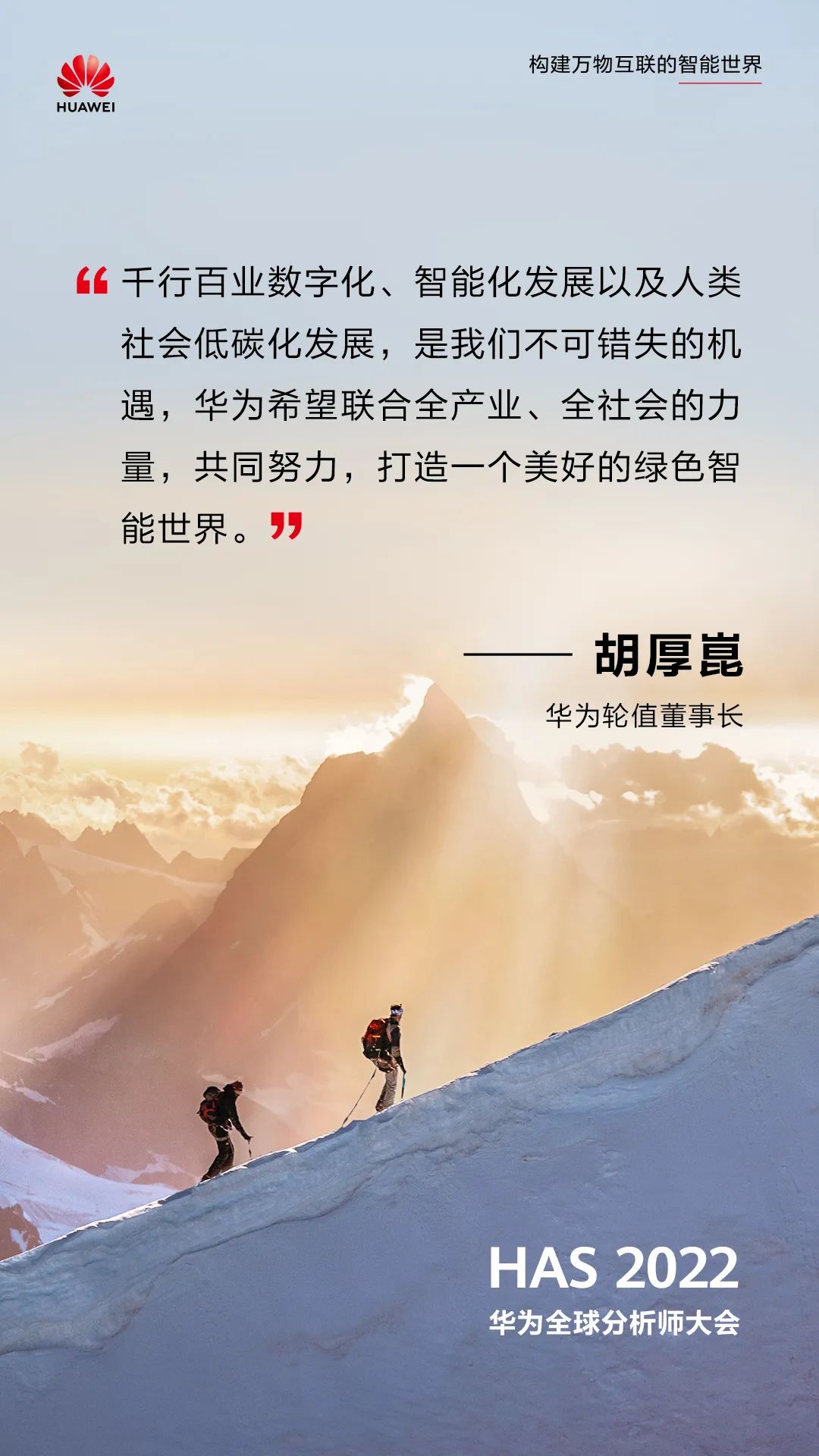 华为防水_不说别的我们就说说华为防水_华为手机在防水技术上的持续探索