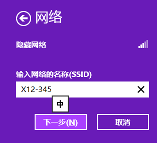 接网线需要路由器还需要什么_网线先接路由器再接电脑_TP-LINK路由器网线连接前的准备工作