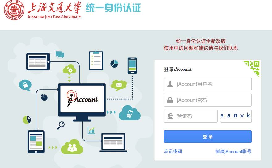TP-LINK路由器网线连接前的准备工作_接网线需要路由器还需要什么_网线先接路由器再接电脑