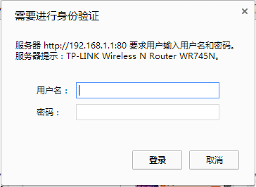 网线先接路由器再接电脑_TP-LINK路由器网线连接前的准备工作_接网线需要路由器还需要什么