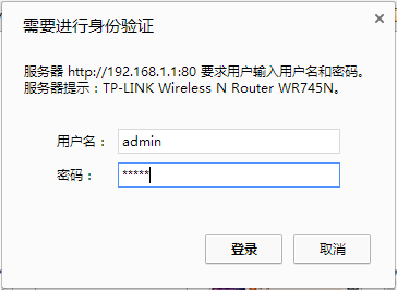 接网线需要路由器还需要什么_TP-LINK路由器网线连接前的准备工作_网线先接路由器再接电脑