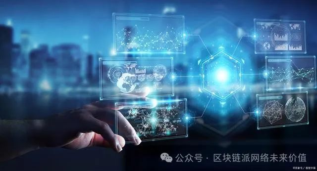 去中心化金融的崛起：用户隐私的新保护_去中心化金融的崛起：用户隐私的新保护_去中心化金融的崛起：用户隐私的新保护