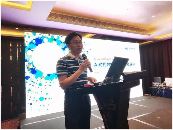 去中心化金融的崛起：用户隐私的新保护_去中心化金融的崛起：用户隐私的新保护_去中心化金融的崛起：用户隐私的新保护