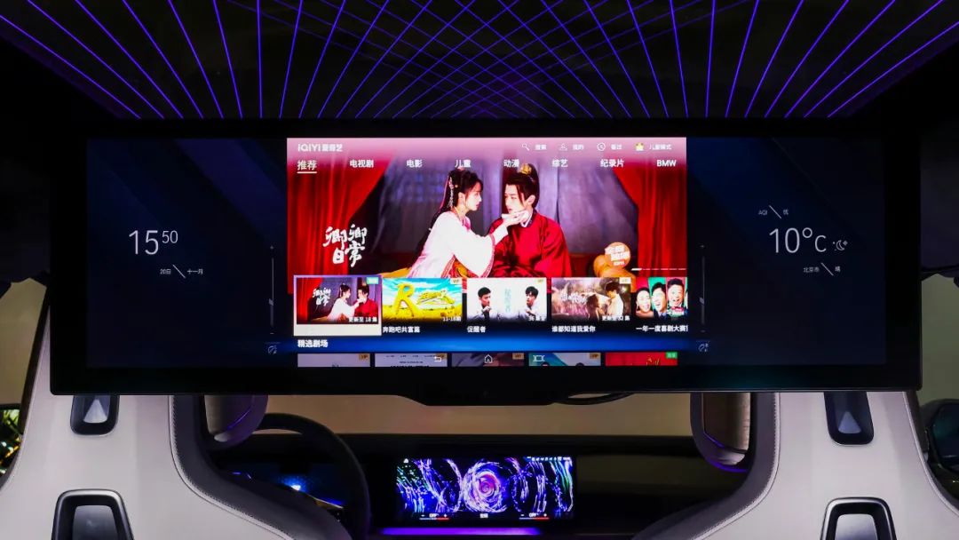 安全科技与豪华体验：宝马的完美结合_宝马科技感车_宝马科技