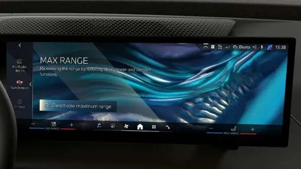 安全科技与豪华体验：宝马的完美结合_宝马科技感车_宝马科技