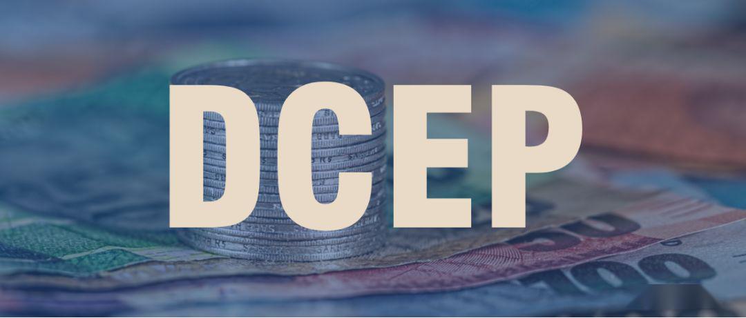 数字货币用于国际贸易结算_国际货币结算系统有几个_数字货币USDT对国际结算体系的影响