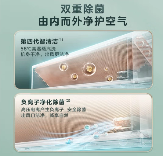 小米全屋智能系统中的稳定性与灵活性_小米智能定制化设计_小米智能家居稳定性