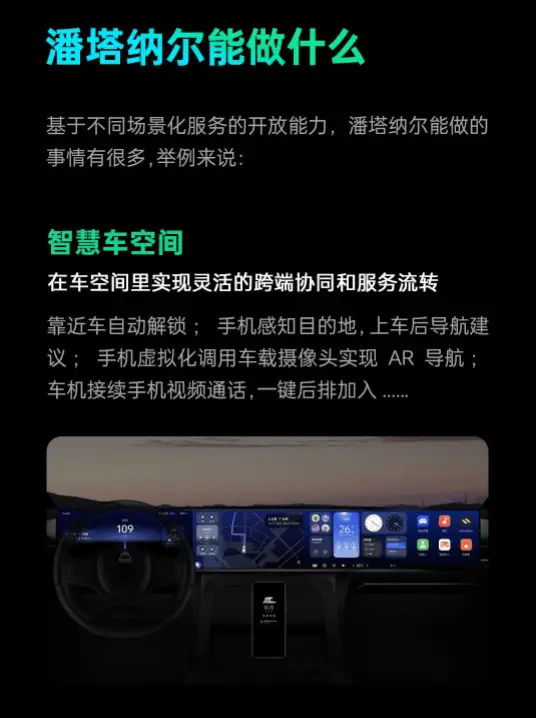OPPO的ColorOS系统:用户体验与功能亮点_电力营销系统用户体验_亮点激活怎么样