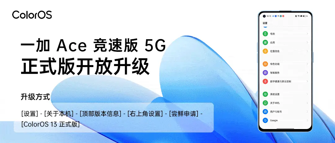电力营销系统用户体验_OPPO的ColorOS系统：用户体验与功能亮点_选课系统用户功能