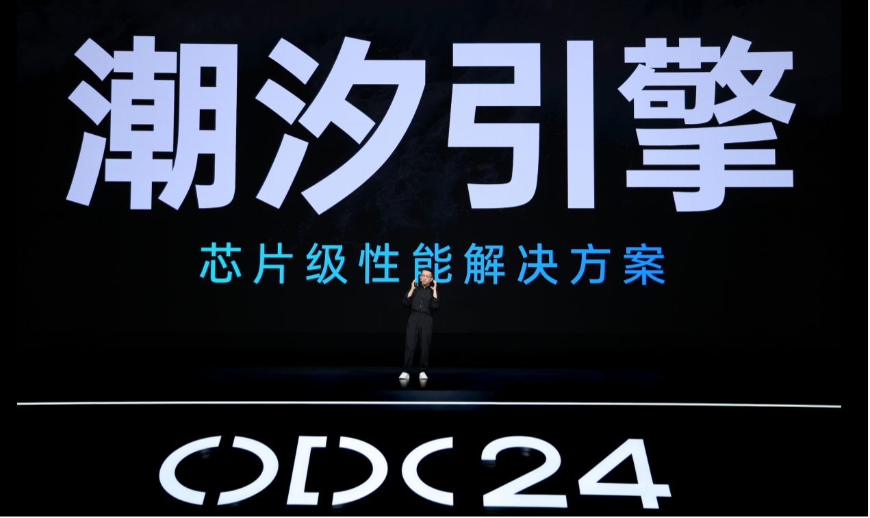 图2：OPPO ColorOS 设计总监陈希.png