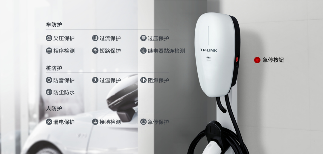 tplink无线管理器设置_TP-LINK APP与无线设备的环境设置_tplink连接设备管理