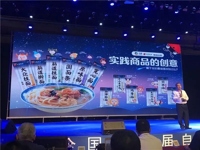 商业创新模式岌岌可危_10种创新商业模式_王卫的创新商业模式分析