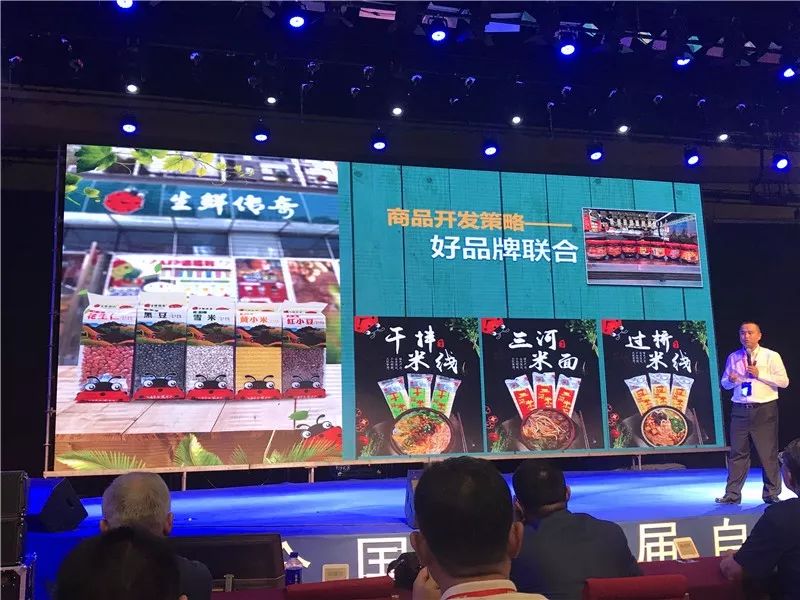 商业创新模式岌岌可危_王卫的创新商业模式分析_10种创新商业模式