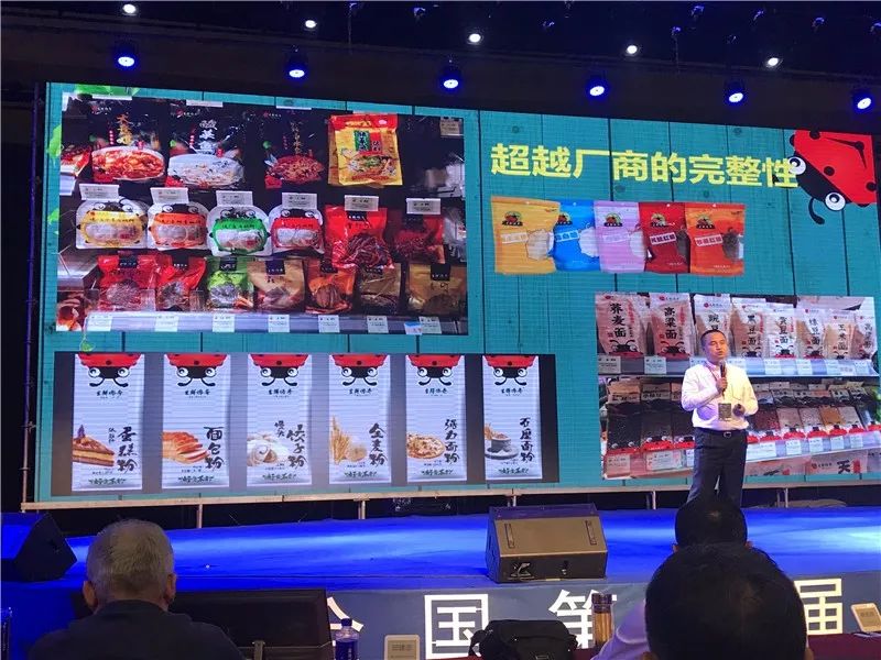 商业创新模式岌岌可危_王卫的创新商业模式分析_10种创新商业模式