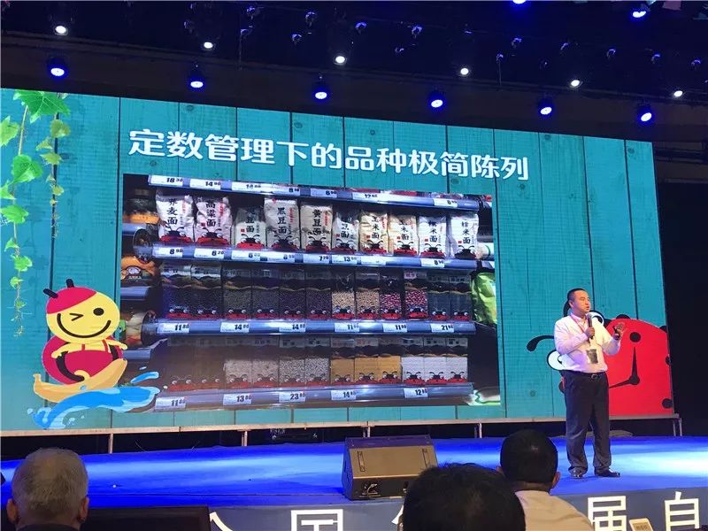 10种创新商业模式_王卫的创新商业模式分析_商业创新模式岌岌可危