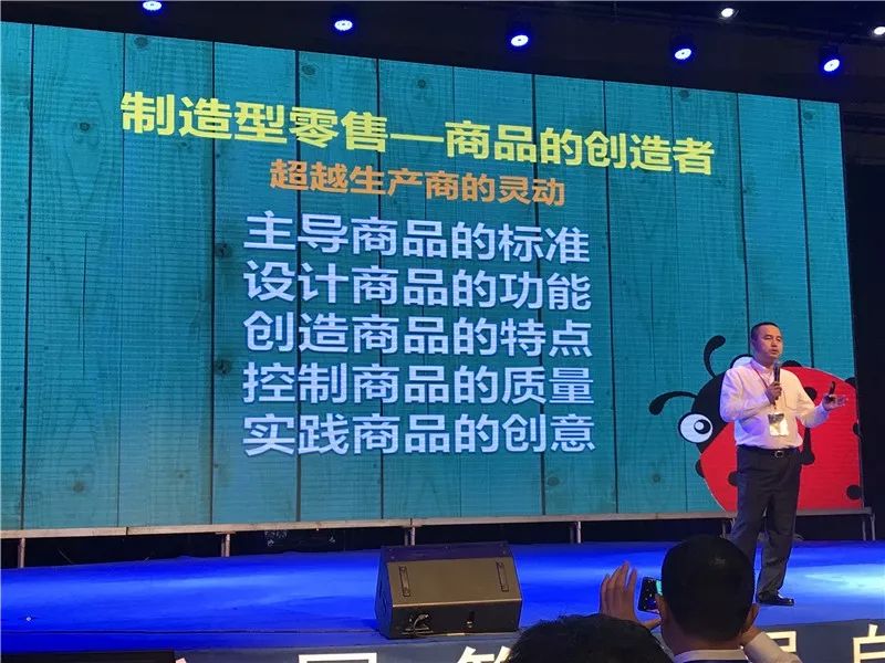 10种创新商业模式_王卫的创新商业模式分析_商业创新模式岌岌可危