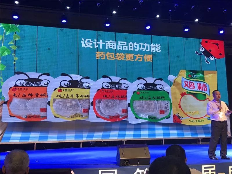 王卫的创新商业模式分析_10种创新商业模式_商业创新模式岌岌可危