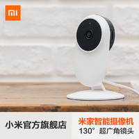 #晒单大赛# 为了200元的腊肠，我装了200元的摄像头 - 小米米家智能摄像机1080P体验及夜视改造