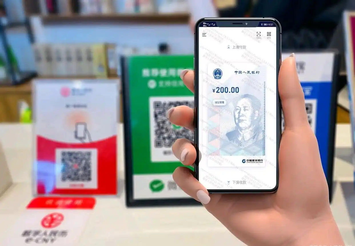选择数字货币的社会经济影响分析_数字货币对经济金融运行的影响_数字货币影响因素