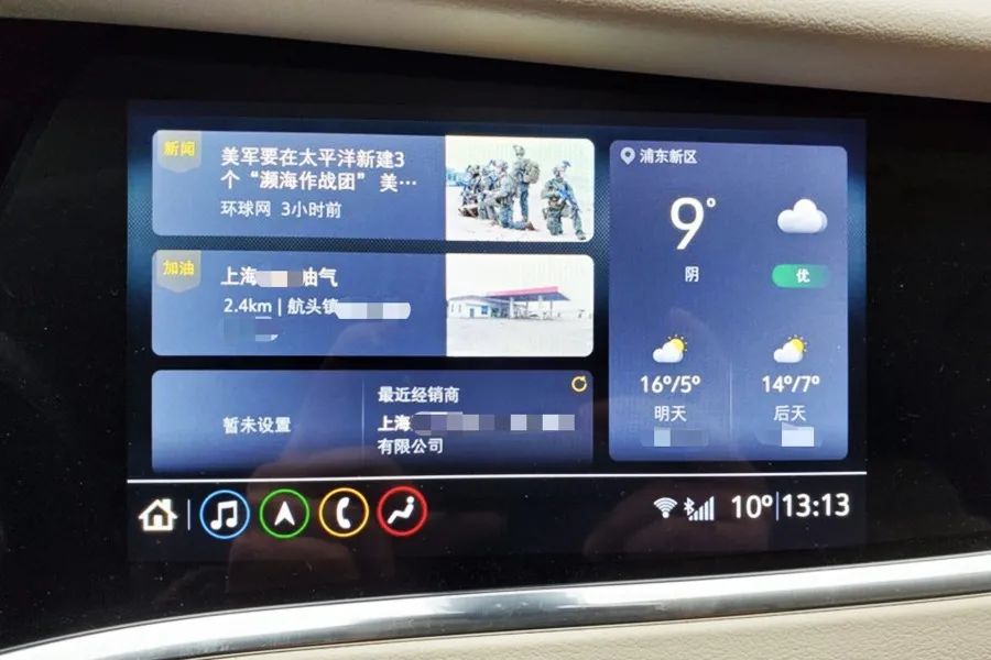 便捷下载官网_手机的便捷性_最新手机系统如何提升用户便捷性？