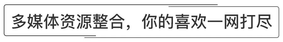 手机的便捷性_最新手机系统如何提升用户便捷性？_便捷下载官网