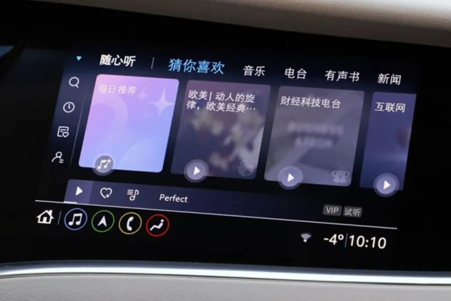 最新手机系统如何提升用户便捷性？_手机的便捷性_便捷下载官网