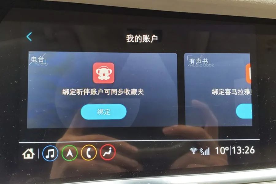最新手机系统如何提升用户便捷性？_便捷下载官网_手机的便捷性