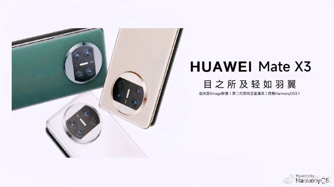 小米后盖材质_小米14后盖设计及材料创新_小米手机后盖供应商