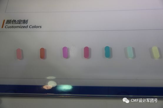 小米陶瓷后盖生产厂_小米14后盖设计及材料创新_小米后壳材质