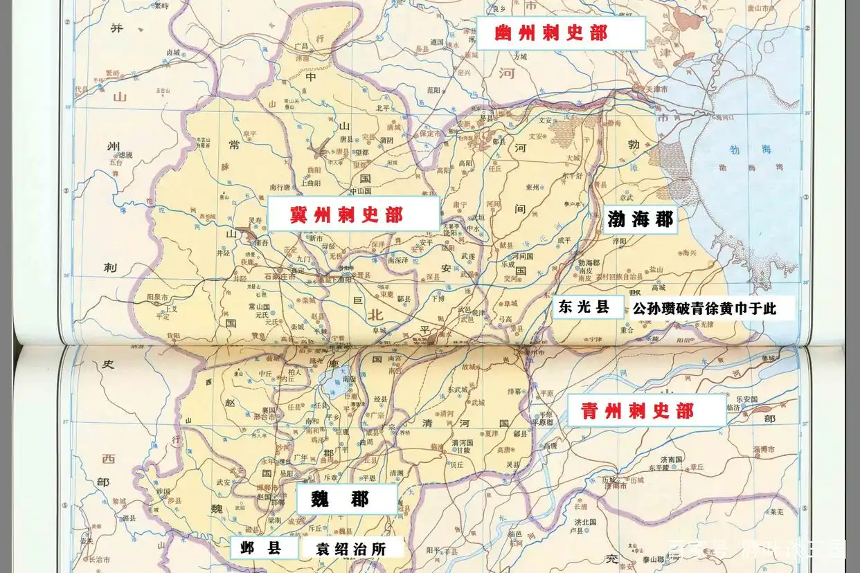 吕布军黄巾关系图_黄巾之乱吕布在哪里_吕布与黄巾军的关系