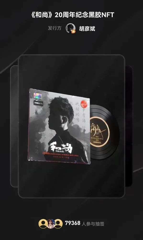 艺术币是什么_理解数字货币在艺术市场的潜力：如何通过NFT改变艺术品的交易方式_数字艺术如何交易