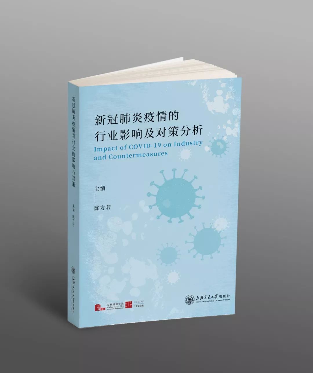 新型的货币_研究数字货币对包装行业的影响：促进可持续发展的新机遇_2020新型货币