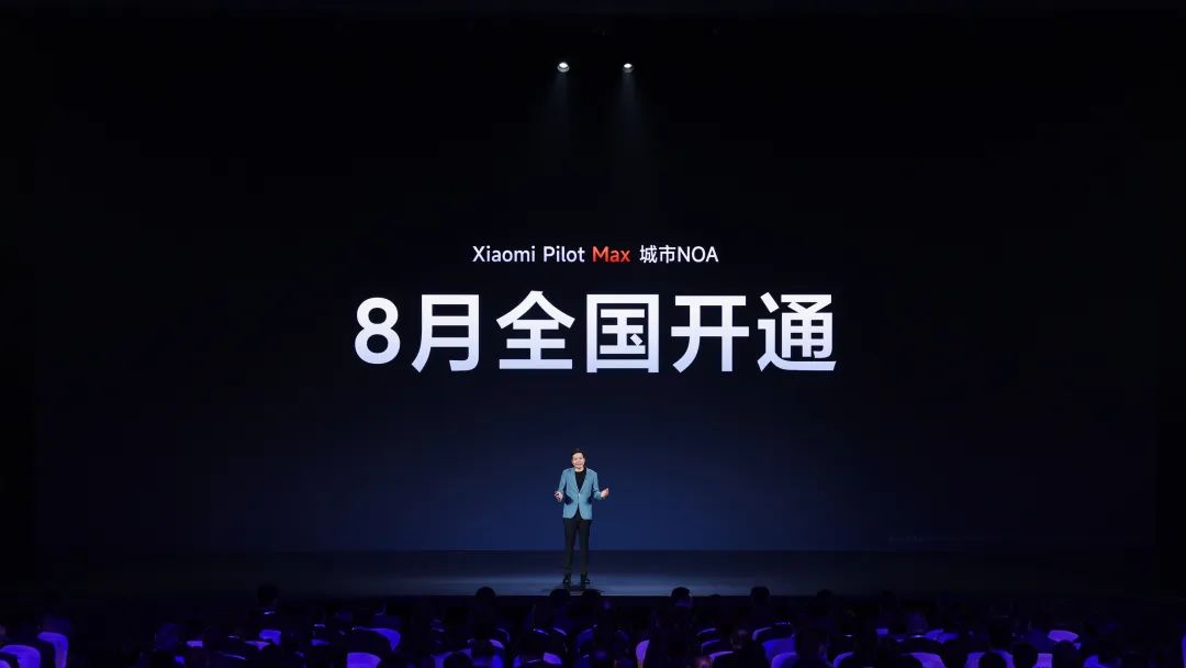 小米汽车优点_小米汽车的优势和劣势_配置与续航：小米汽车的技术优势解读