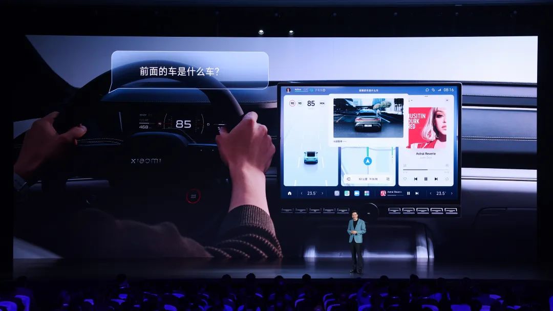 小米汽车优点_小米汽车的优势和劣势_配置与续航：小米汽车的技术优势解读