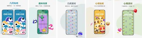 Pura系列的用户界面设计探索_用户界面设计指南_用户界面设计师