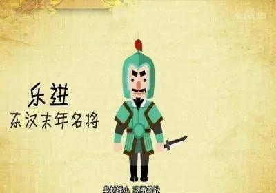 吕布与黄巾军的关系_吕布是黄巾军吗_吕布军黄巾关系图