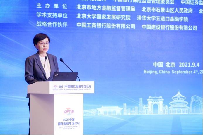 BNB币在现代金融生态中的价值：如何推动新兴市场_新兴货币包括哪些_新兴金融业态