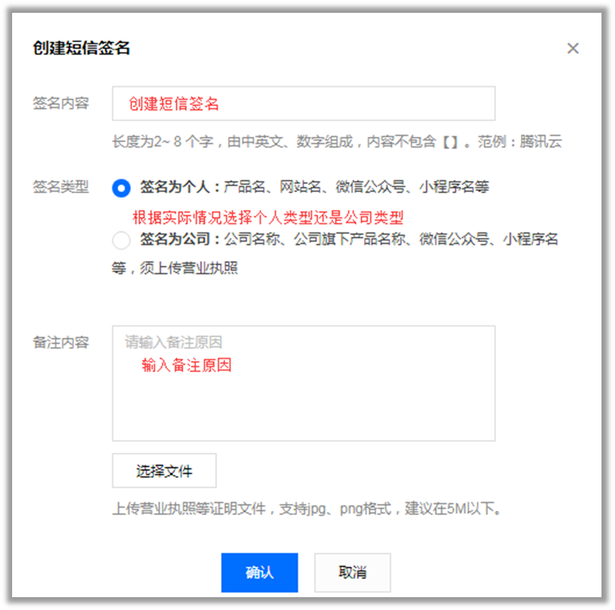 TP-Link路由器如何使用短信提醒功能_TP-Link路由器如何使用短信提醒功能_TP-Link路由器如何使用短信提醒功能