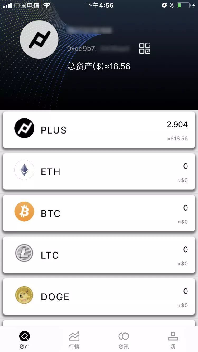 如何在tokenpocket钱包安卓下载后进行资产配置与管理？_chia钱包安卓_android钱包