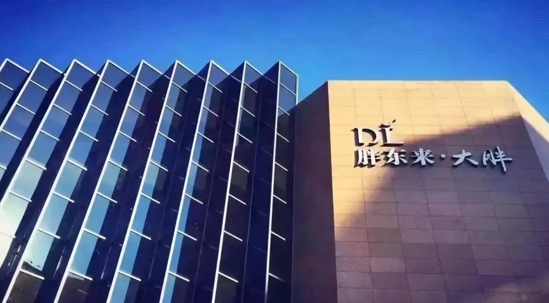 重视顾客反馈_重视顾客反馈的案例_顾客反馈在胖东来运营中的重要性