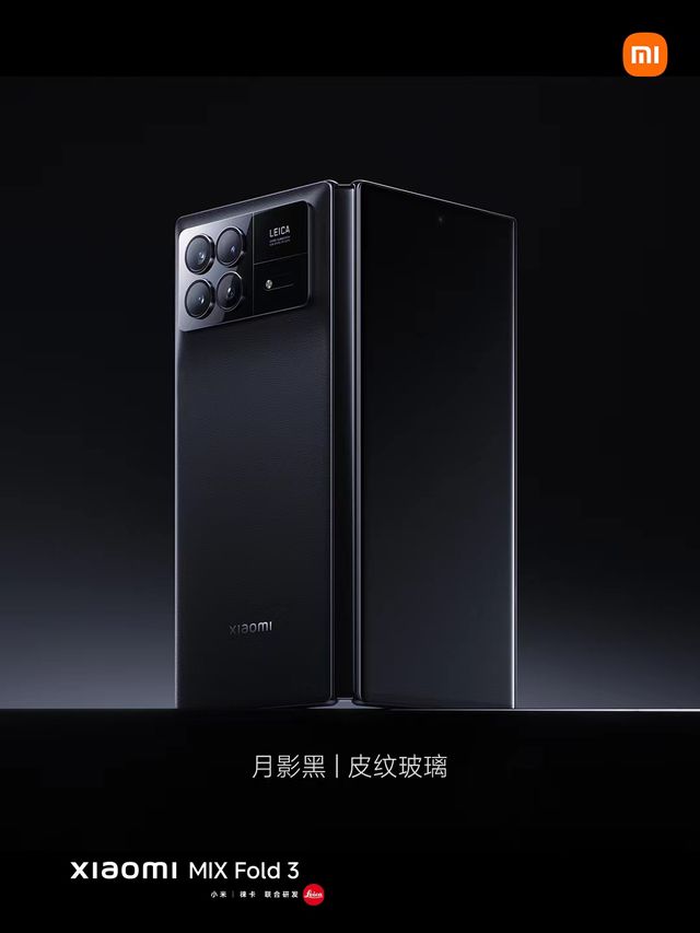 小而强大：小米手机如何颠覆市场？_小米维持低端市场占有率_小米手机进军高端市场