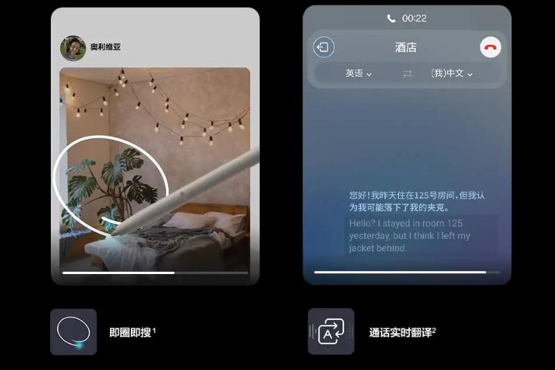 小米市场机会_小米维持低端市场占有率_小而强大：小米手机如何颠覆市场？