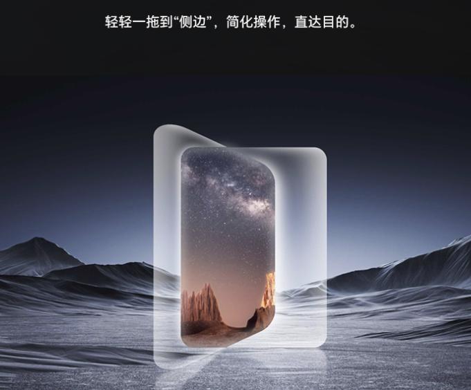 小米市场机会_小米维持低端市场占有率_小而强大：小米手机如何颠覆市场？