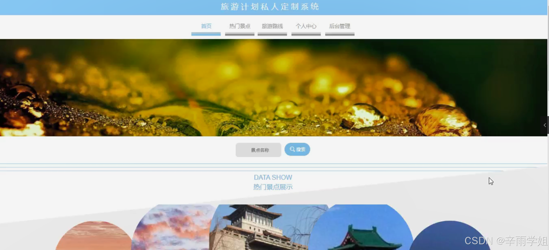 宾利的私人定制体验与服务_宾利定制版能定制什么_宾利的个性化定制服务